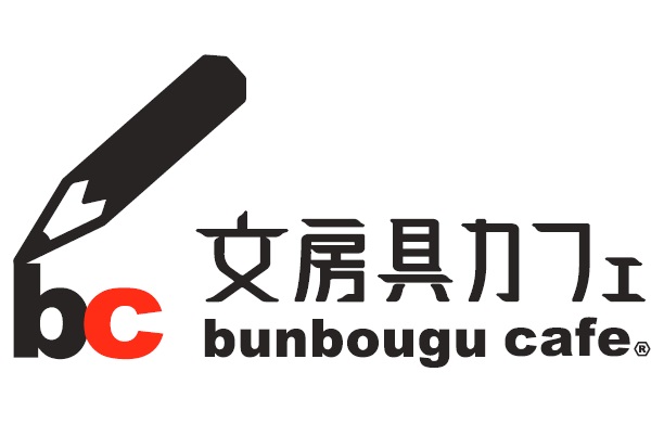 文房具カフェ