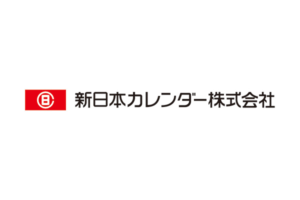 新日本カレンダー株式会社