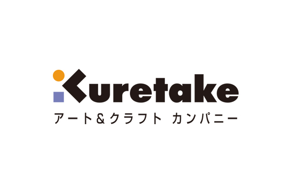株式会社　呉竹