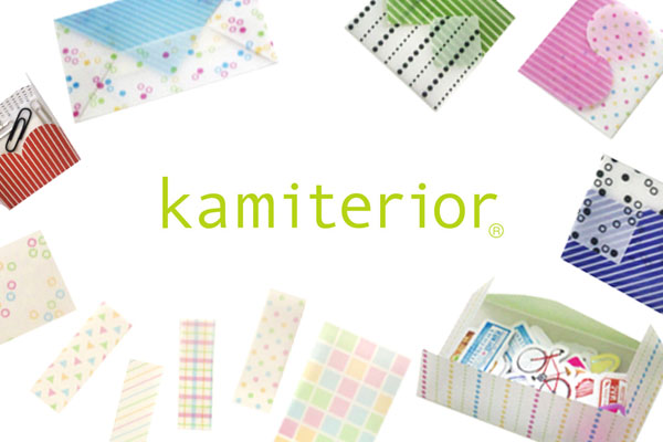 kamiterior（カミテリア）