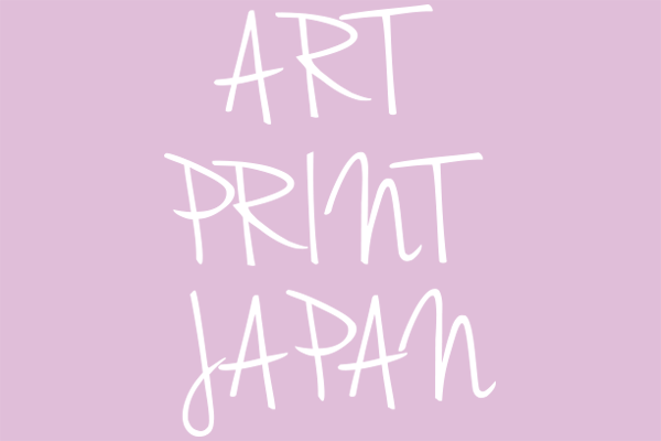 アートプリントジャパン