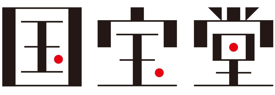 国宝堂