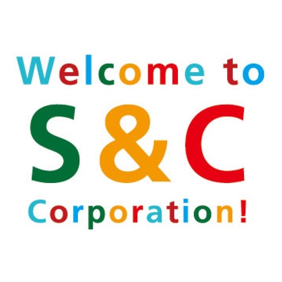 (株)S&Cコーポレーション
