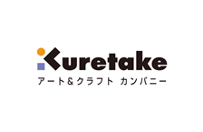 株式会社 呉竹