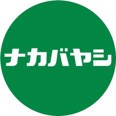 ナカバヤシ株式会社