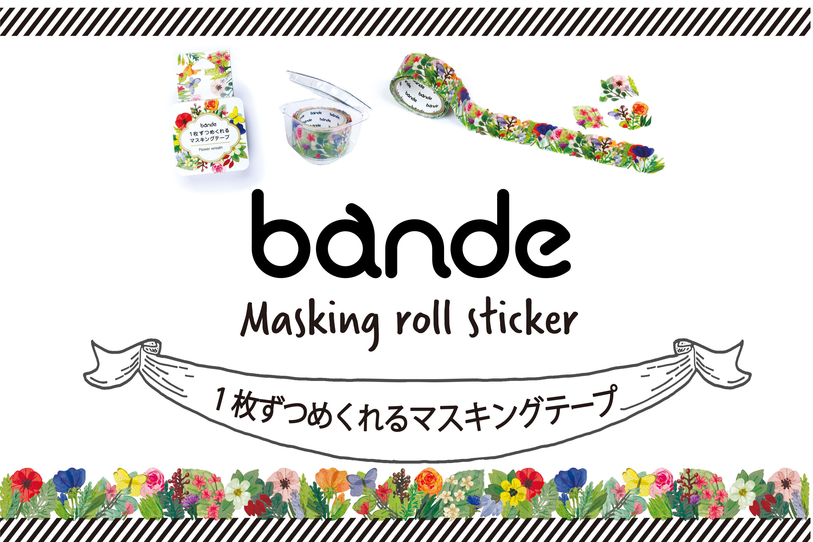 bande