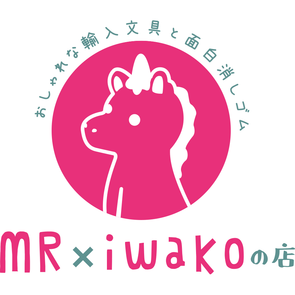 イワコーグローバル株式会社