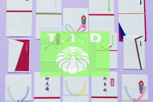 (株)天一堂