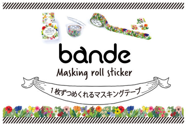 bande