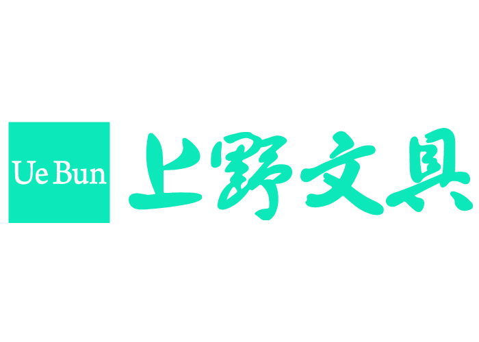 上野文具