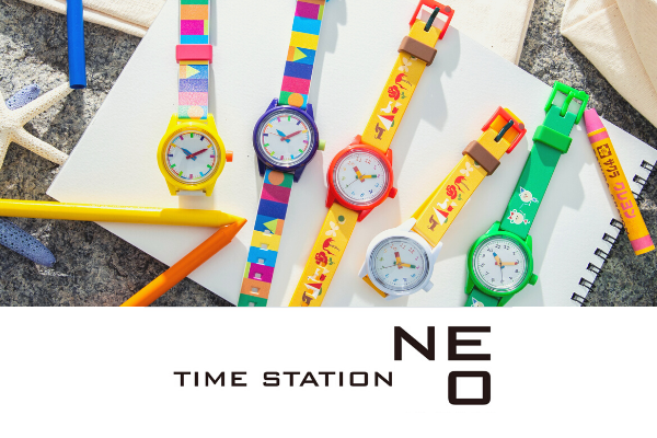 タイムステーションNEO