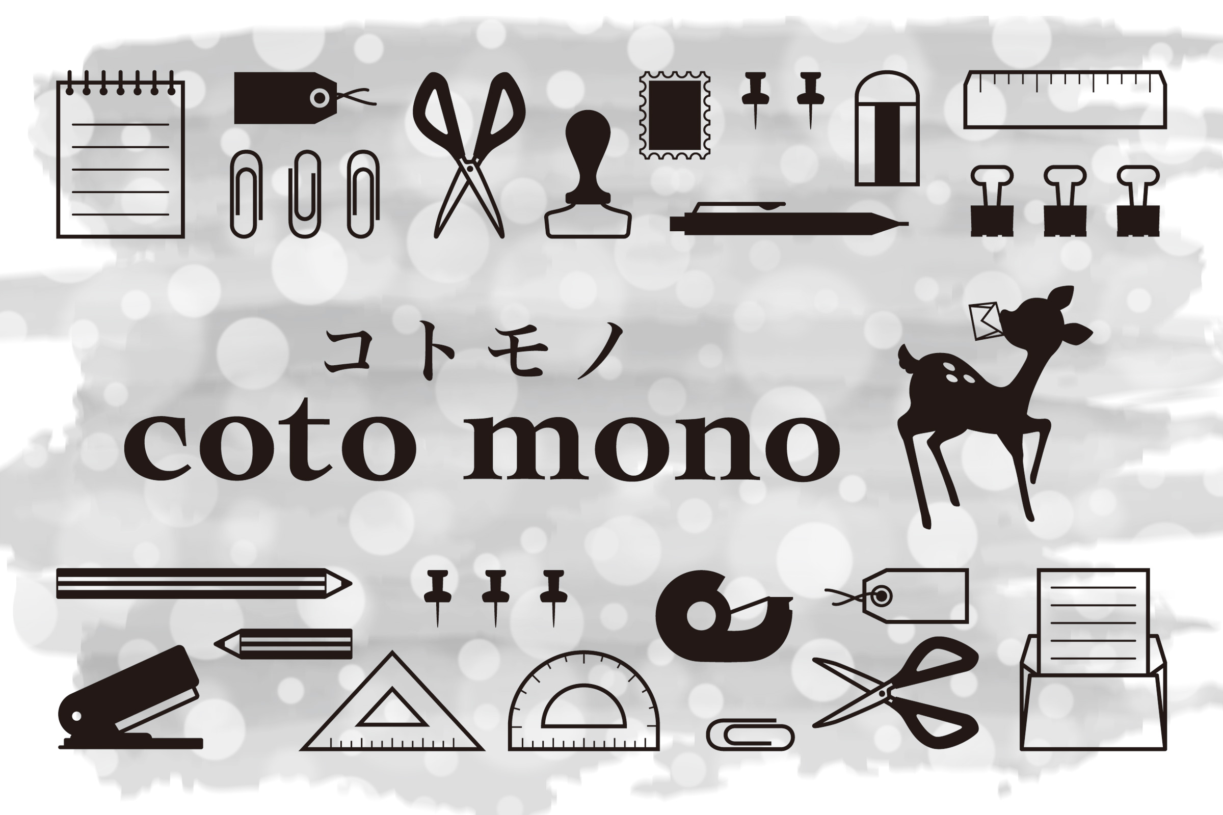 coto mono