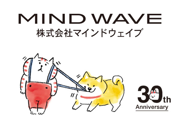 マインドウェイブ