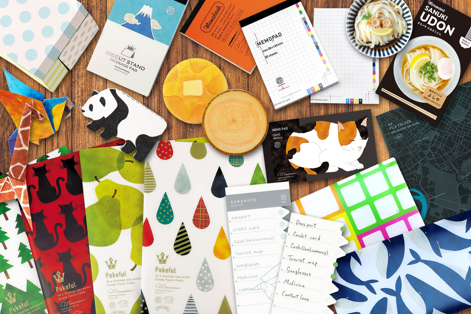 株式会社マルモ印刷