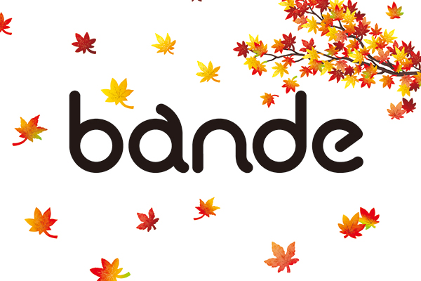 ｂａｎｄｅ