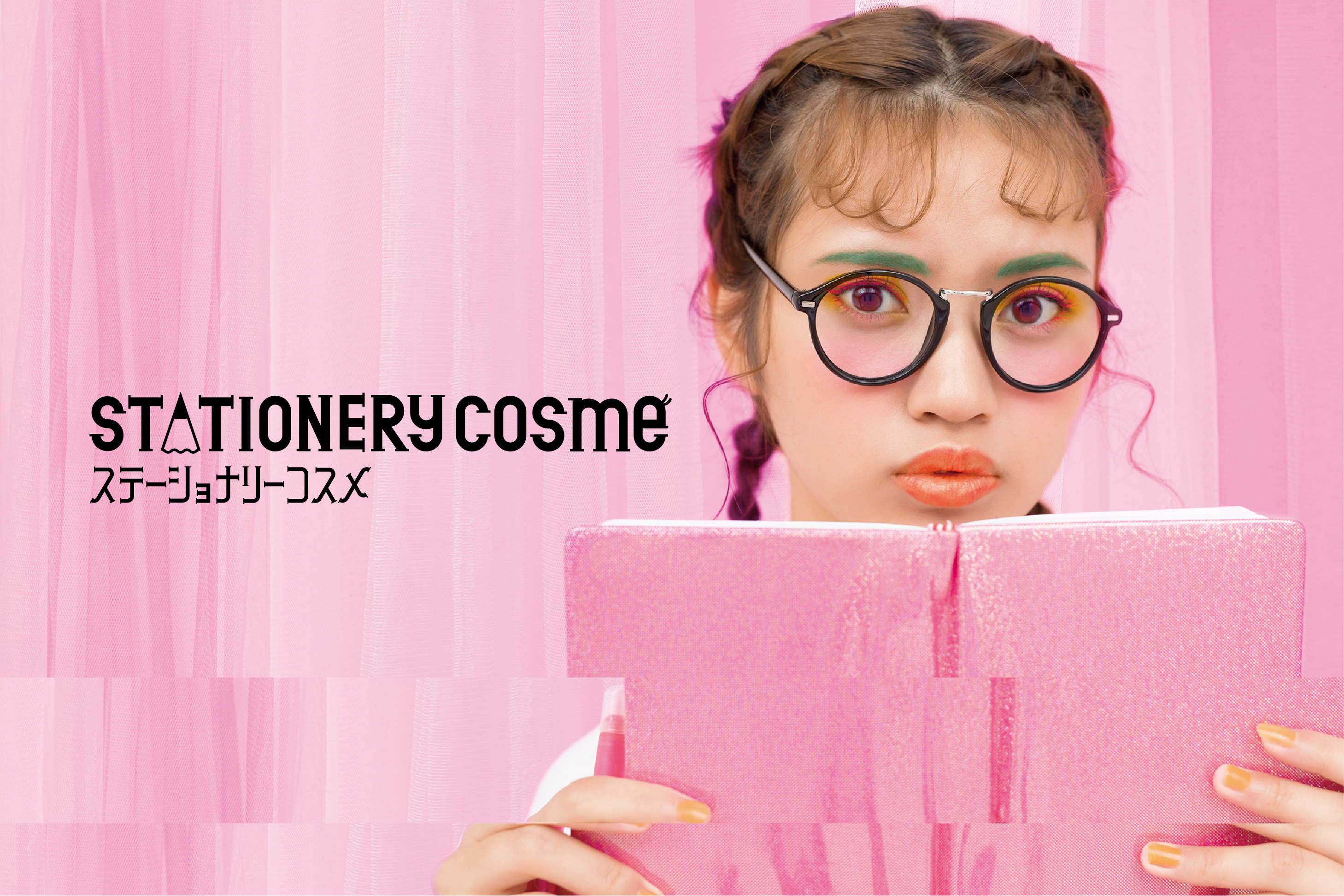 クレアモード株式会社