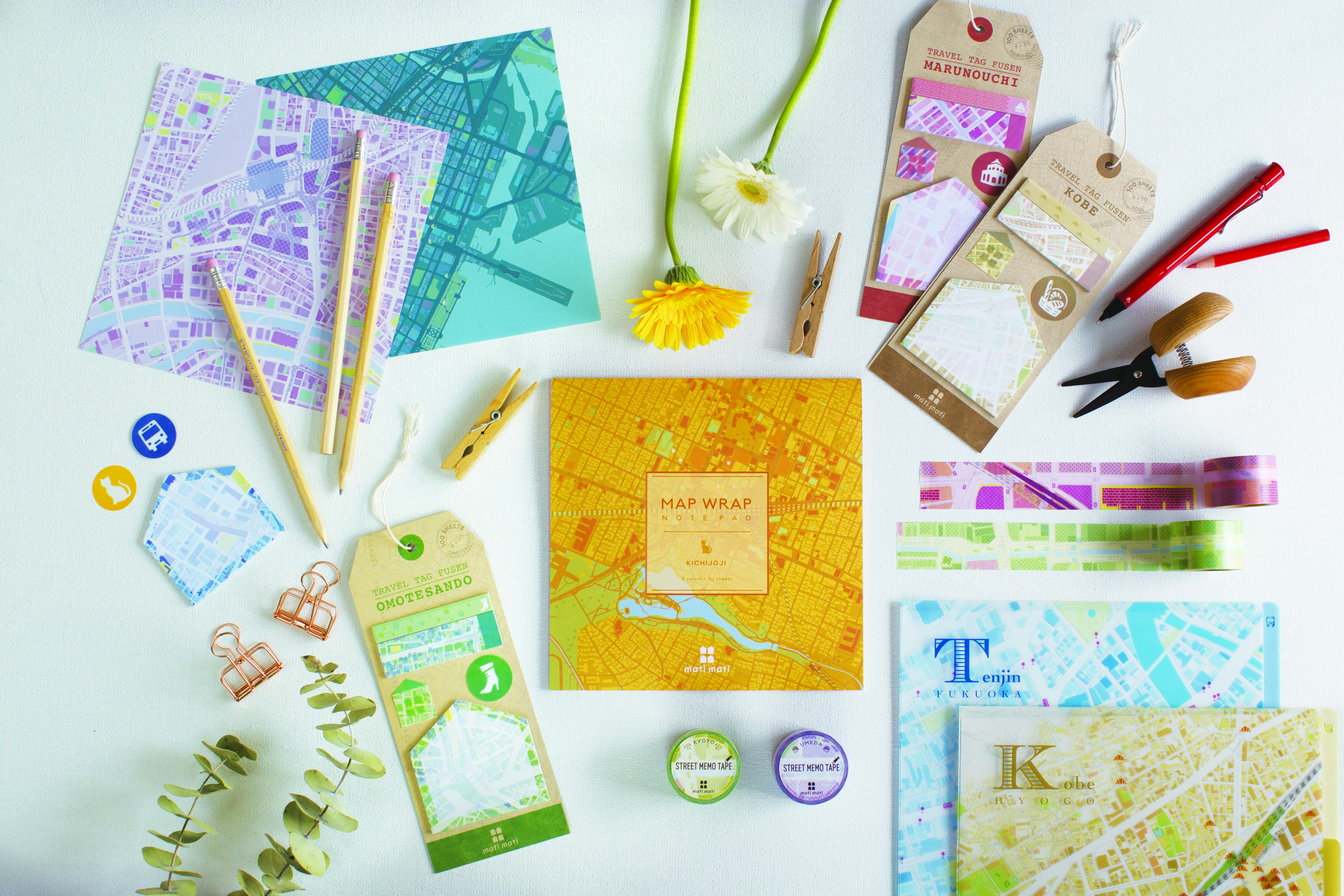 株式会社ゼンリン