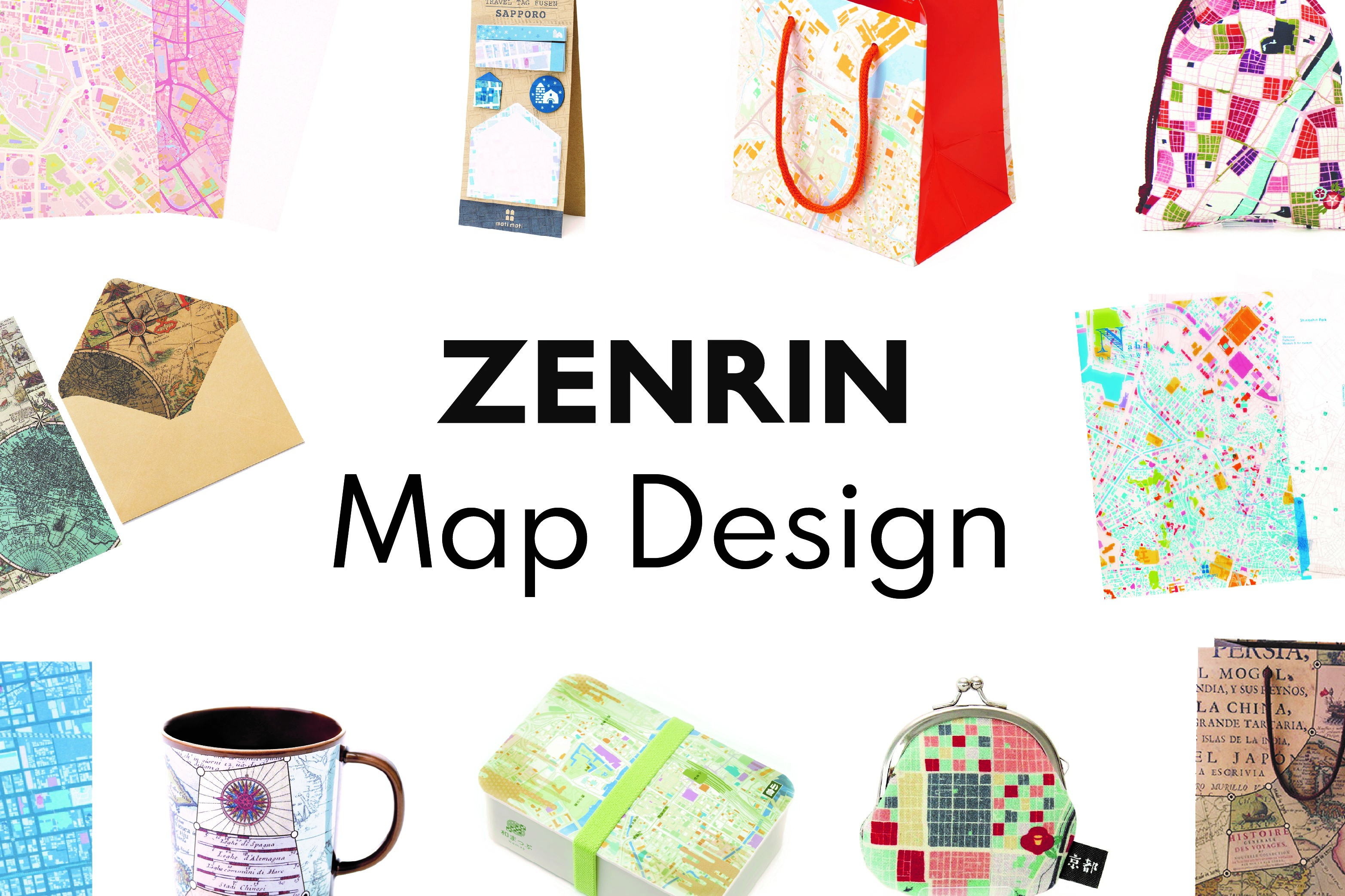 株式会社ゼンリン