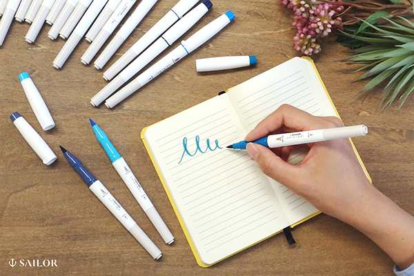 セーラー万年筆株式会社