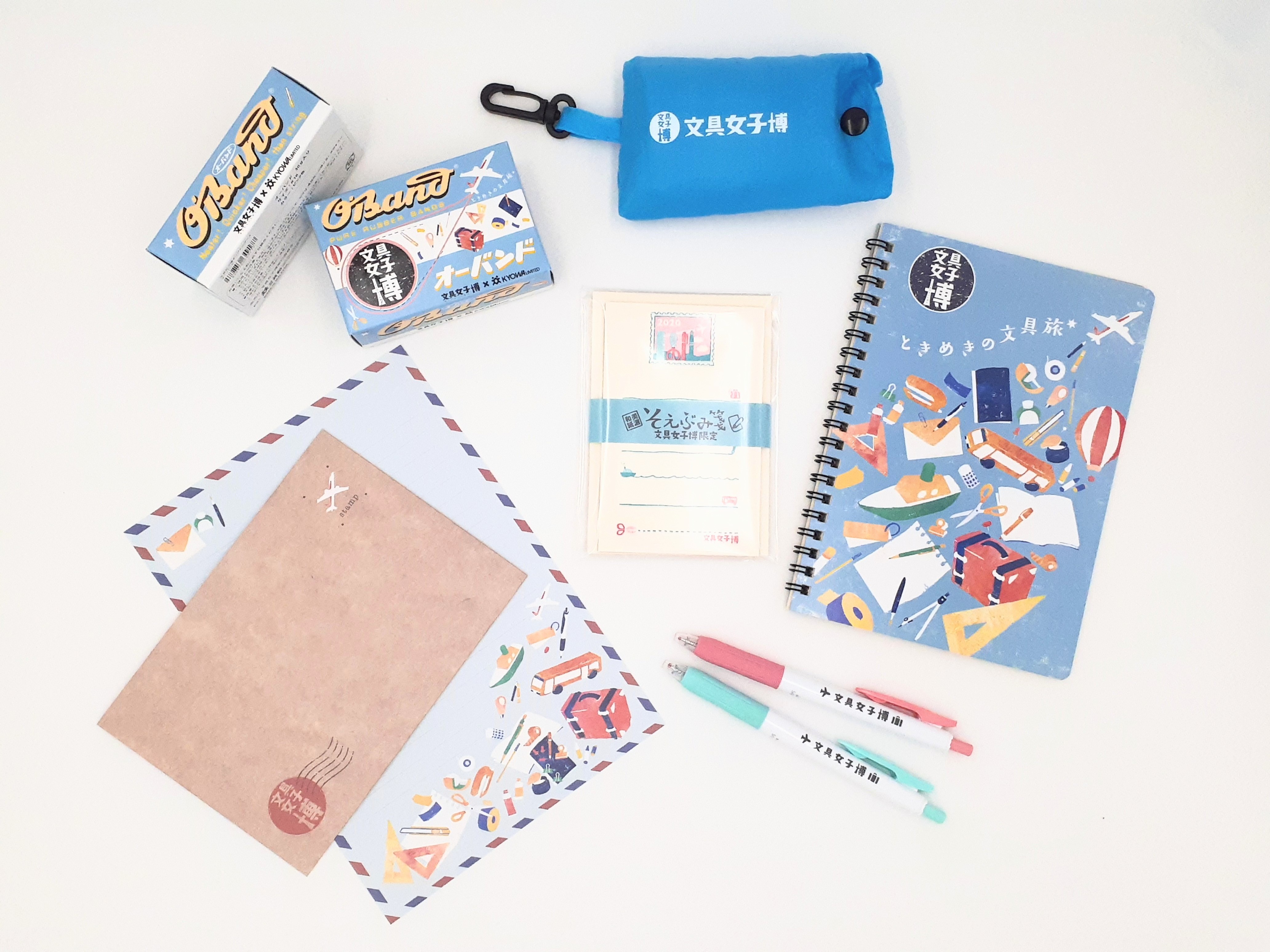 文具女子博オリジナルグッズ