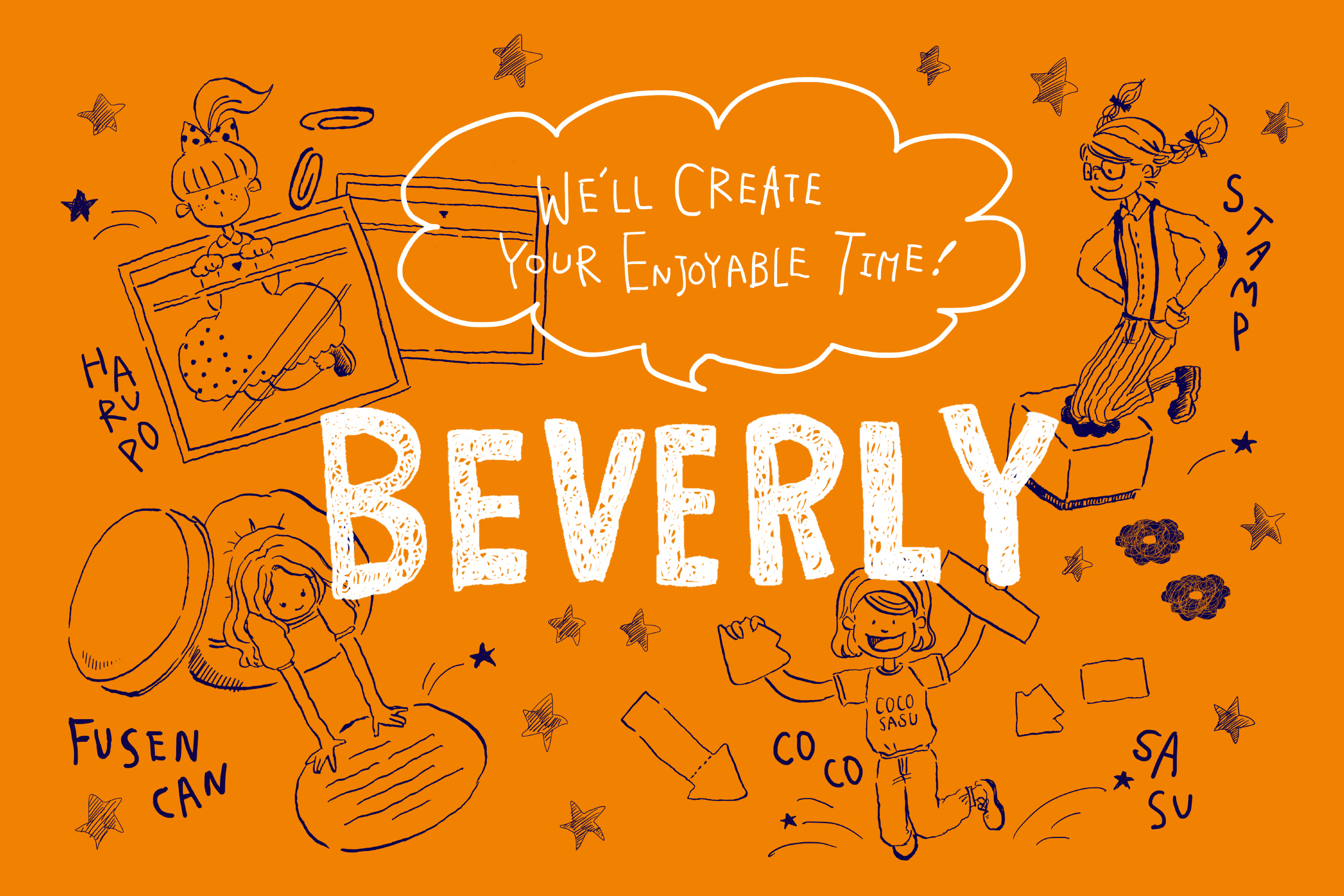 株式会社ビバリー