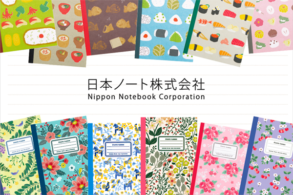 日本ノート(株)