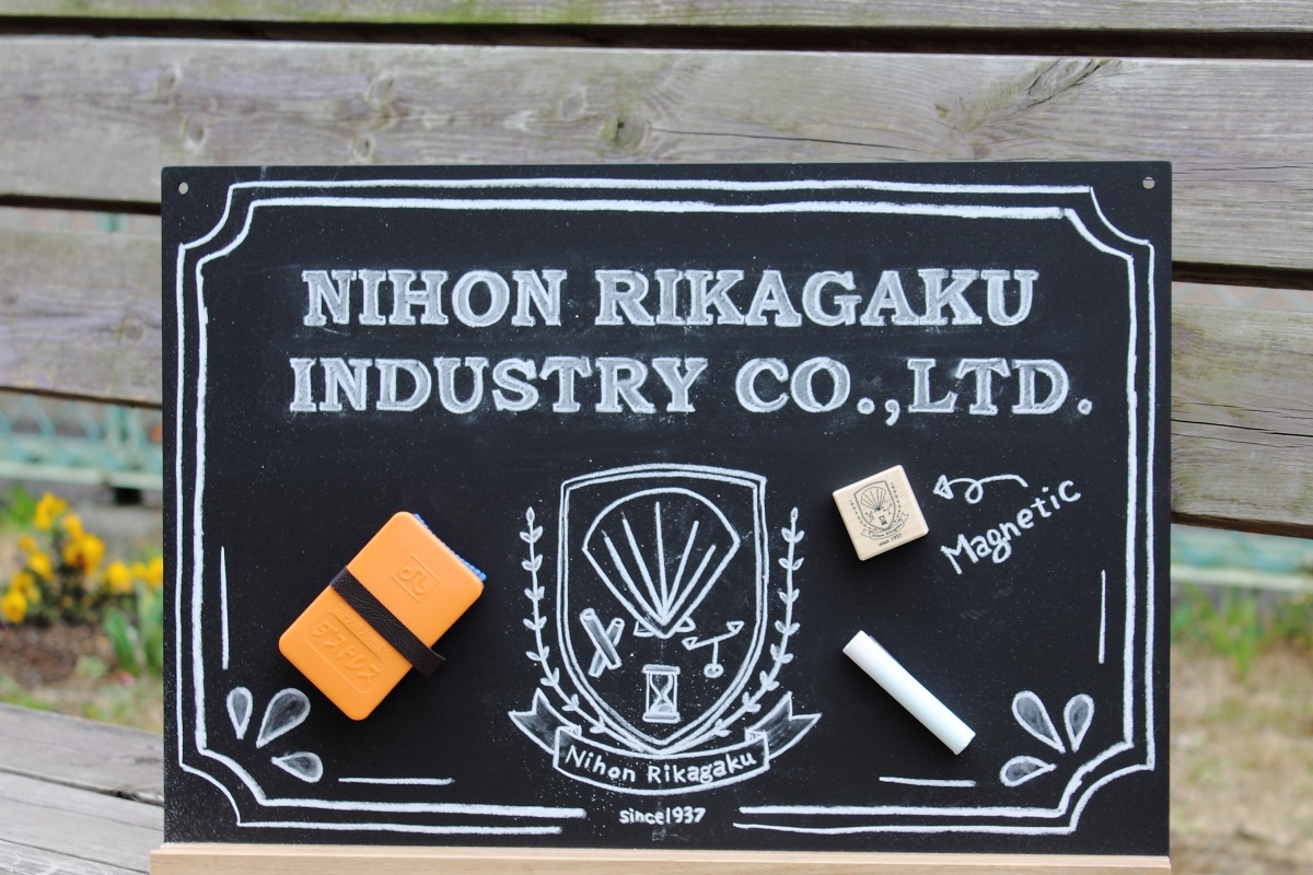 日本理化学工業株式会社