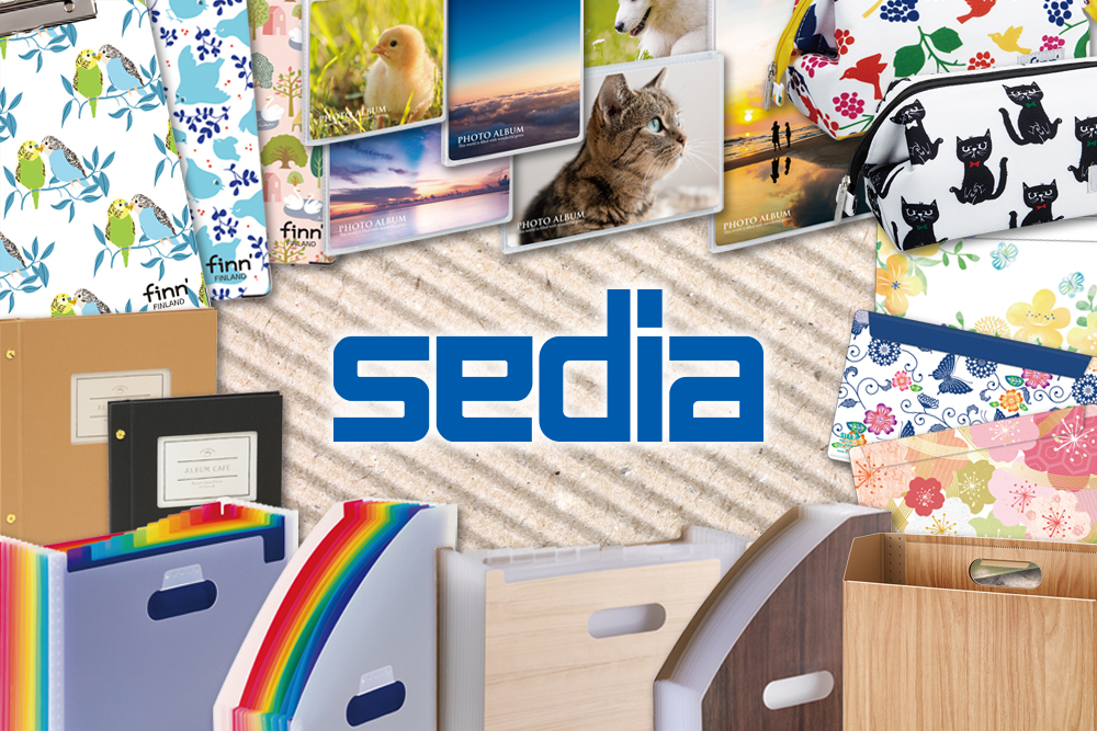 セキセイ株式会社