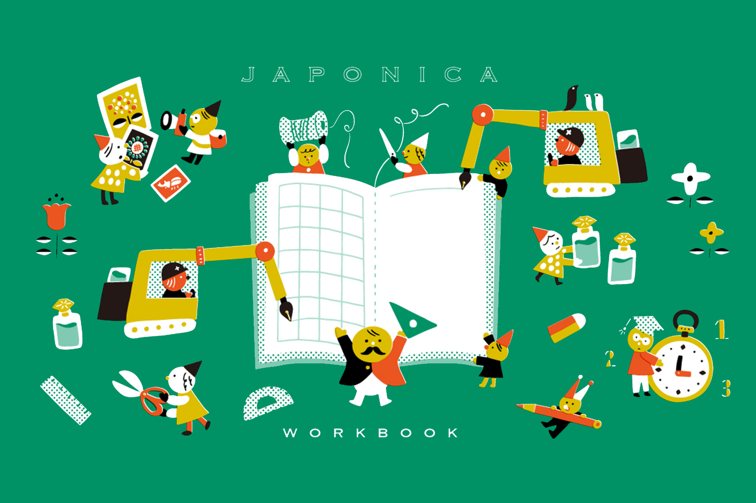 ショウワノート