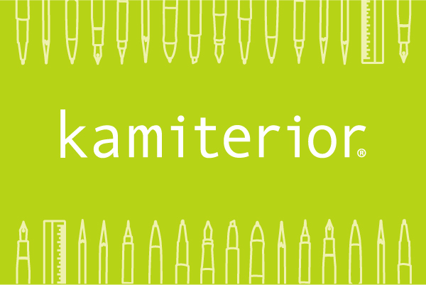 kamiterior