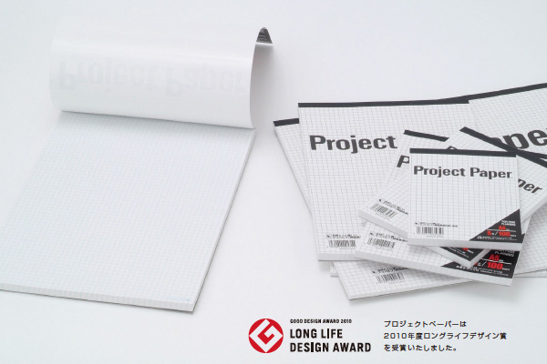 オキナ株式会社