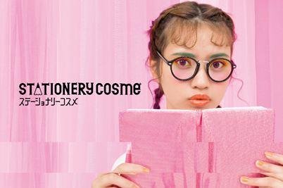 クレアモード株式会社